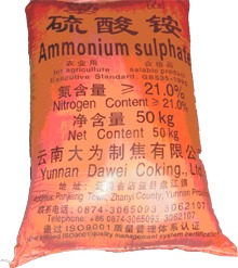 Ag亚洲集团(中国区)有限公司官网