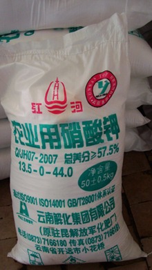 Ag亚洲集团(中国区)有限公司官网