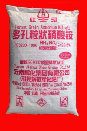 Ag亚洲集团(中国区)有限公司官网