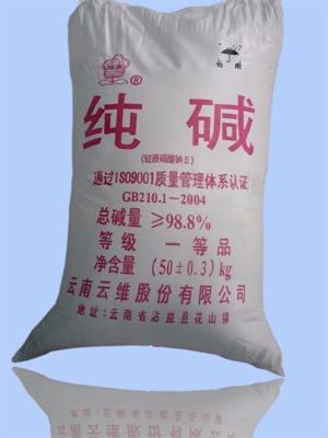 Ag亚洲集团(中国区)有限公司官网