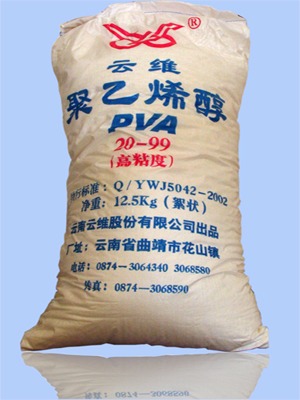 Ag亚洲集团(中国区)有限公司官网