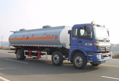 Ag亚洲集团(中国区)有限公司官网