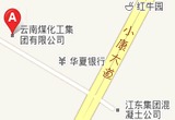 Ag亚洲集团(中国区)有限公司官网