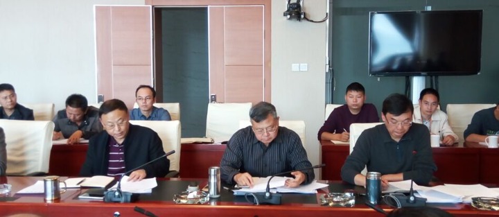 云南Ag亚洲集团集团召开处置惩罚“僵尸企业”和“三供一业”疏散移交事情推进会