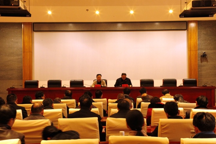 省国资委主任罗昭斌到云南Ag亚洲集团集团宣讲党的十九大精神