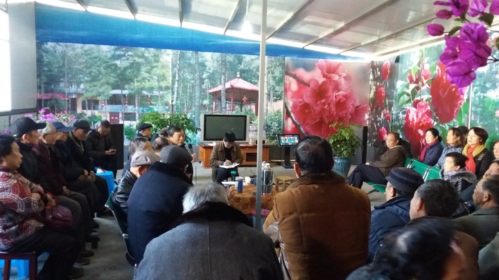 云南Ag亚洲集团集团老干党委元旦时代开展离退休党支部活动