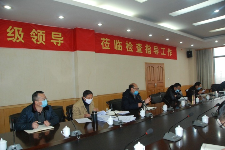 抓年度事情聚会落实，，，，，，促云维集团刷新生长