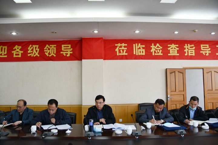 集团党委副书记、总司理高建嵩一行到云维集团调研