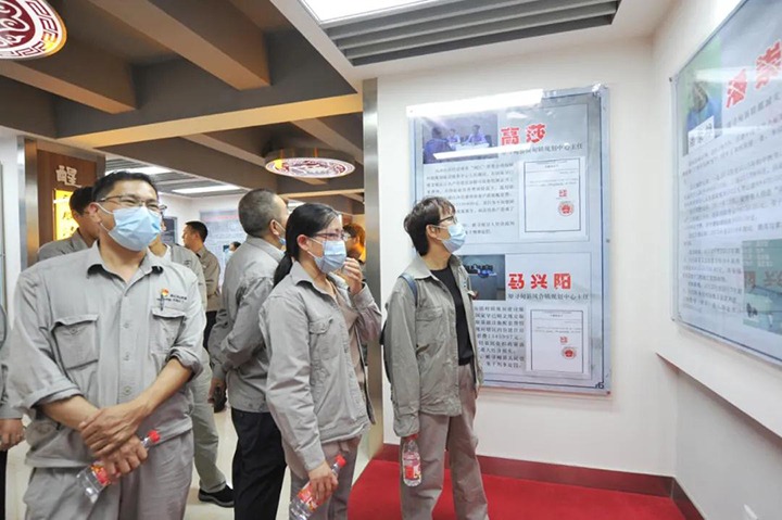 坚守初心使命 筑牢头脑防地——解化清洁能源公司开展警示教育活动