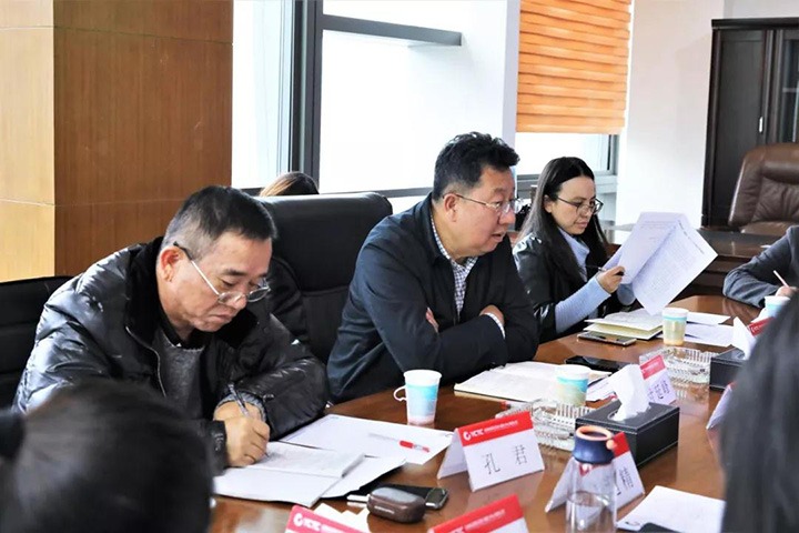 集团专职外部董事一行到煤炭生意中心调研指导