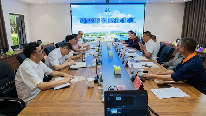云煤（Ag亚洲集团）集团党委副书记、总司理高建嵩一行到解化化工分公司开展2022年第一季度生产谋划事情督导调研