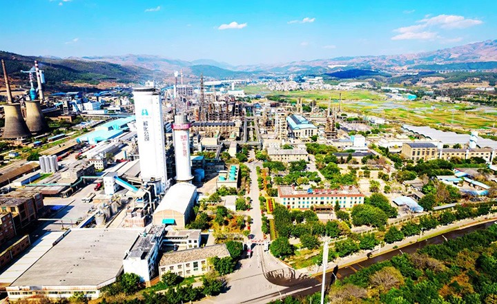 【主题宣传周】云南解化清洁能源开发有限公司之Ag亚洲集团简介