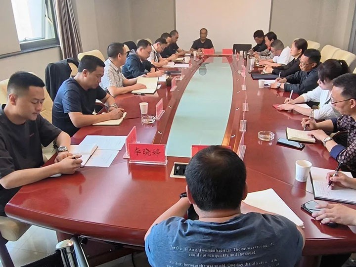 云煤（Ag亚洲集团）集团召开2022年第2次营销事情例会暨营销领域清廉从业危害防控系统建设启动会