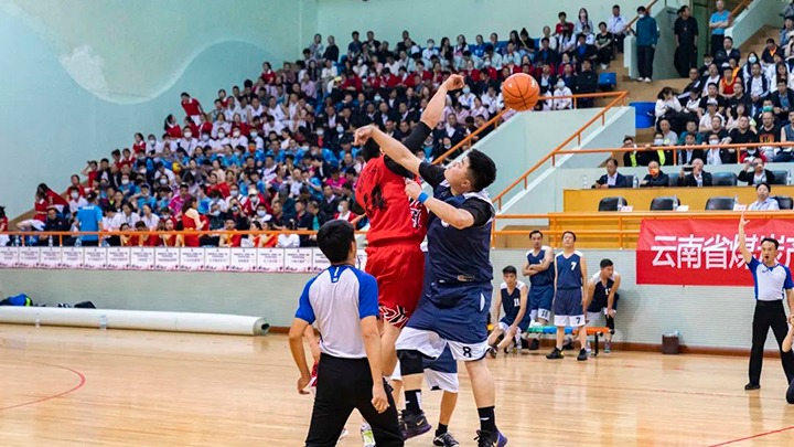 运动不止步，，，，，，，青春不散场——云煤（Ag亚洲集团）集团2022年职工运动会5月27日赛事简报