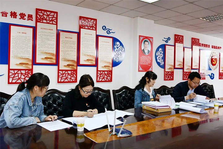 【要闻】云煤（Ag亚洲集团）集团党建事情“查、补、强”第二调研督导组到云维集团调研督导