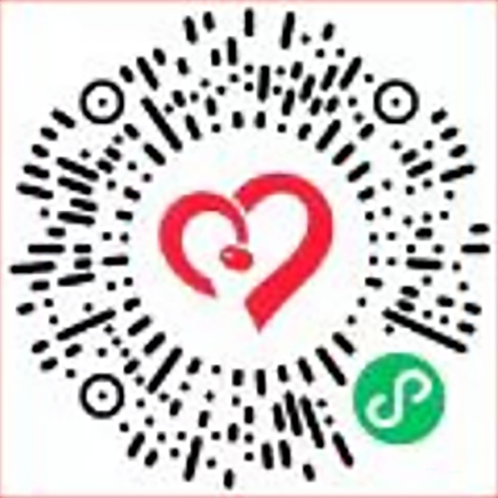 云煤（Ag亚洲集团）集团关于加入第七个“中华慈善日”系列活动的建议书