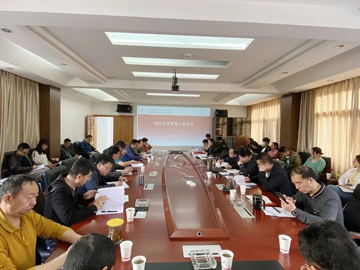 【主题宣传周】昆明煤炭设计研究院强化教育监视，，，，，推进公司党风廉政建设