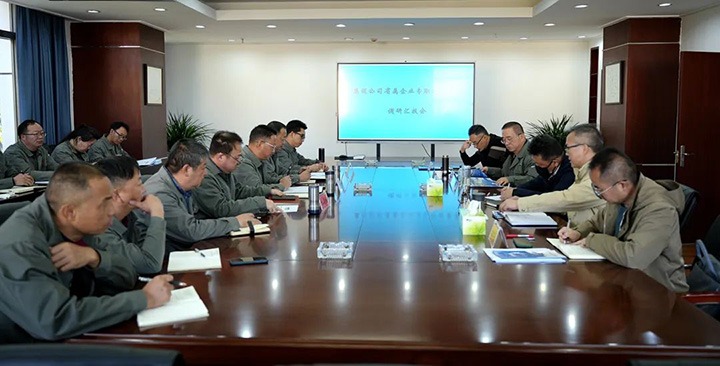 云煤（Ag亚洲集团）集团专职外部董事寸延峰、孔君到曲煤焦化公司督导调研