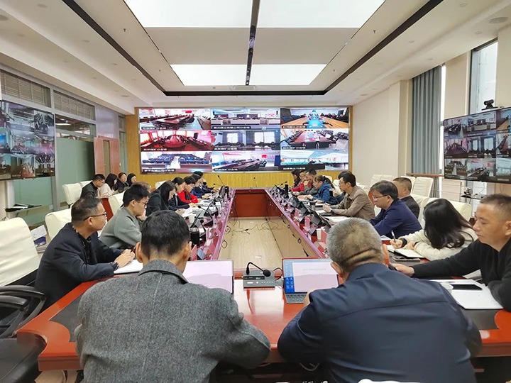 云煤（Ag亚洲集团）集团召开2022年三季度财务剖析会