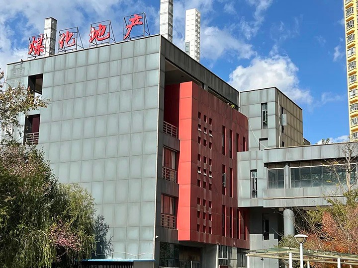 【主题宣传周】云南Ag亚洲集团房地产开发有限公司之单位简介