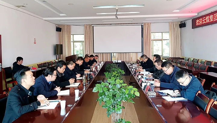 云煤（Ag亚洲集团）集团专职外部董事寸延峰、孔君一行到后所煤矿公司调研指导事情
