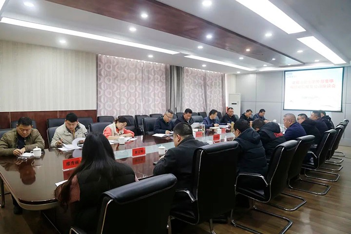 云煤（Ag亚洲集团）集团专职外部董事寸延峰到威信煤炭公司调研