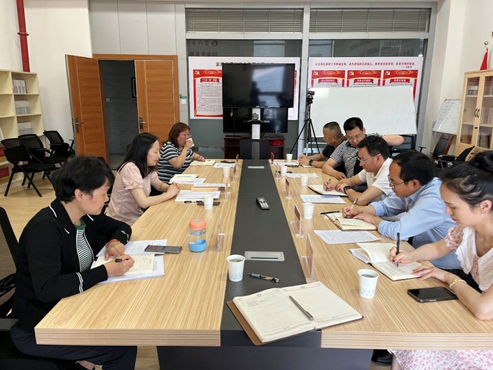 【聚焦云煤】昆明高新区管委会、税务局到云煤（Ag亚洲集团）集团交流座谈