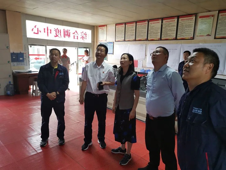 【主题教育】云煤（Ag亚洲集团）集团党委委员、财务总监莫晓丹一行到四角地煤矿开展主题教育调研