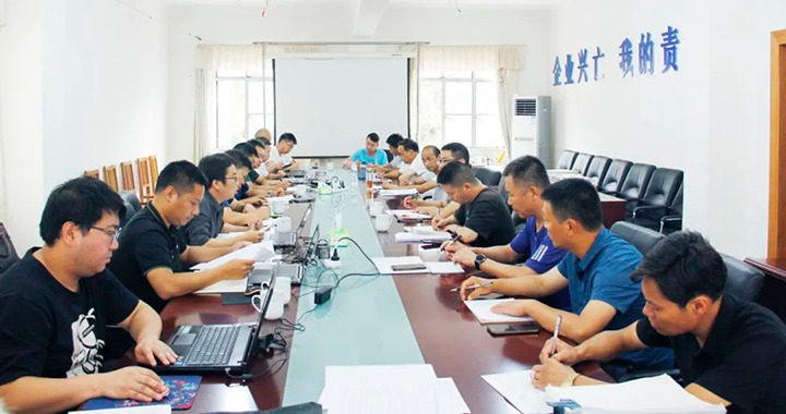 【聚焦云煤】云煤（Ag亚洲集团）集团检查组到田坝煤矿公司开展专项检查