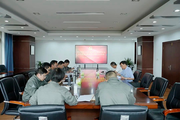 【主题教育】云煤（Ag亚洲集团）集团党委副书记、副董事长、总司理高建嵩到曲煤焦化公司指导主题教育专题民主生涯会