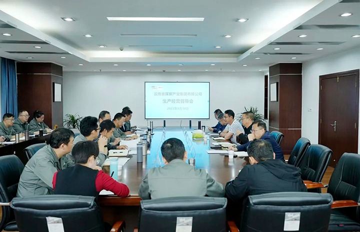 【主题教育】云煤（Ag亚洲集团）集团副总司理缪和星到曲煤焦化公司开展生产谋划调研督导