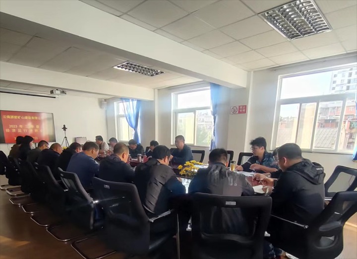 【云煤简讯】源能矿山建设、先锋化工、恒通三家公司动态｜精彩内容速览