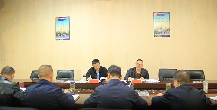 【聚焦云煤】云煤（Ag亚洲集团）集团党委副书记、工会主席王鑫到东源恒鼎公司指导巡察整改专题民主生涯会