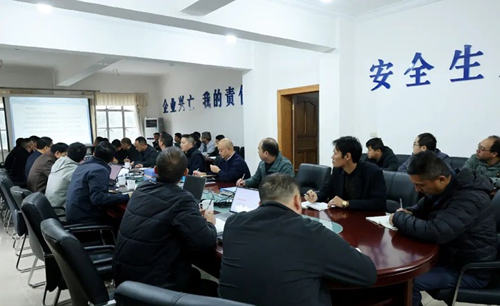 【聚焦云煤】云煤（Ag亚洲集团）集团到田坝煤矿开展应急治理及消防清静检查