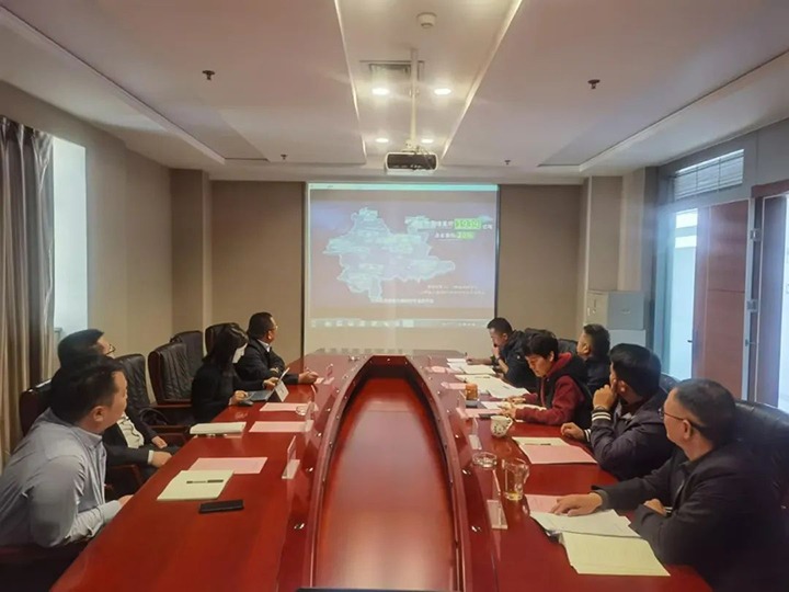 【聚焦云煤】东兴证券到云煤（Ag亚洲集团）集团交流座谈