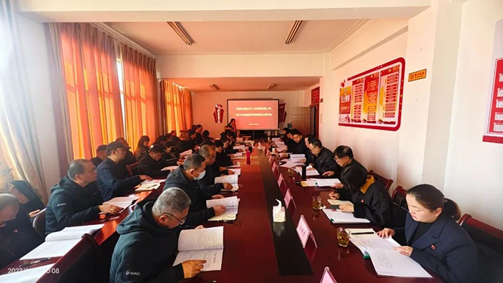 【聚焦云煤】云煤（Ag亚洲集团）集团党委副书记、工会主席王鑫一行到石油化学工业供销公司开展年度综合审核暨民主测评