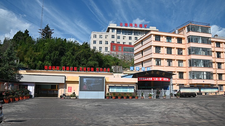 【下层党建小切口】强化党建引领，，，，，，，推动融合中心事情提质增效