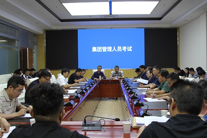 云贵携手，，，，，，应急演练助力清静生产月 ——国家矿山应抢救援东源队开展联合跨区域防汛及水域灾难事故应抢救援演练