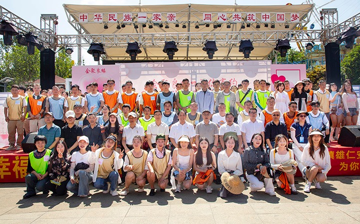 煤炭工业集团、能投集团2024年会聚良缘&与你有约联谊结交活动，，，，，，，携手开启爱的旅程