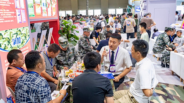 21届农业科技展览会圆满收官 云南解化未来可期