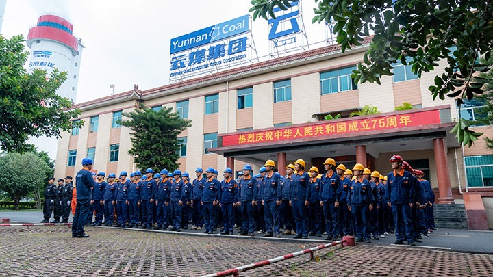 云南解化｜通俗亦有光 坚守显继续——国庆最美“景物线”