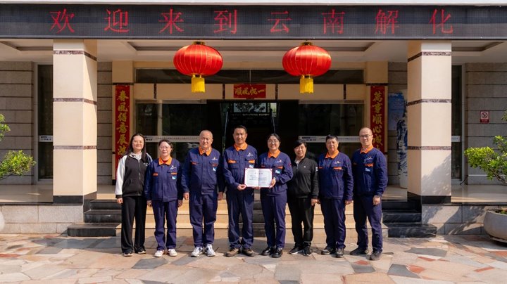 开远市妇联 “送声誉到下层” 进解化，，，，，， 温暖转达至家庭