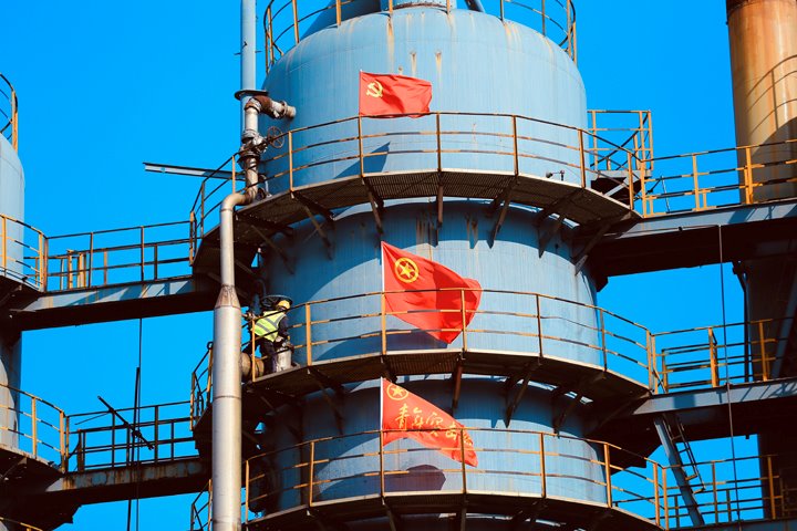 曲煤焦化公司“志”在心中，，，，，，“愿”在行动