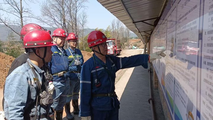 干字当头 稳字为先｜云煤集团全力筑牢两会时代清静防地