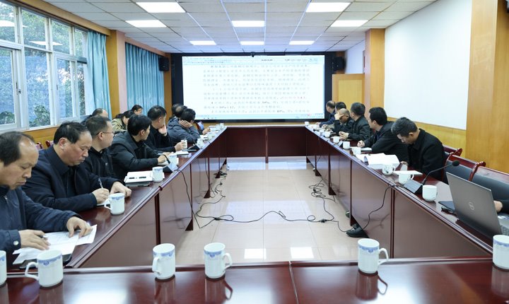 田坝煤矿公司召开薪酬计划解读和生产谋划事情安排会