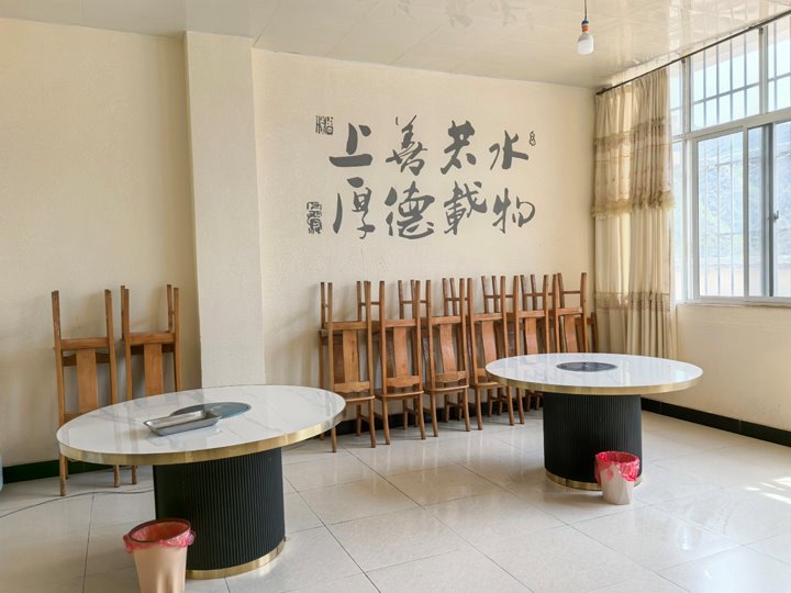 云南羊场煤矿有限公司得马煤矿“两堂一舍”焕新颜 温暖效劳润人心