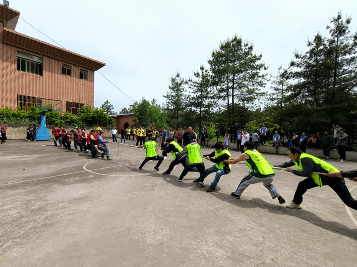 金发煤业开展庆祝“五一”文体活动