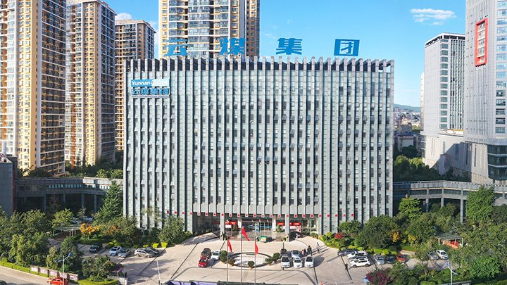 可保煤矿党委召开深入贯彻中央八项划定精神学习教育念书班暨理论学习中心组（扩大）专题学习聚会