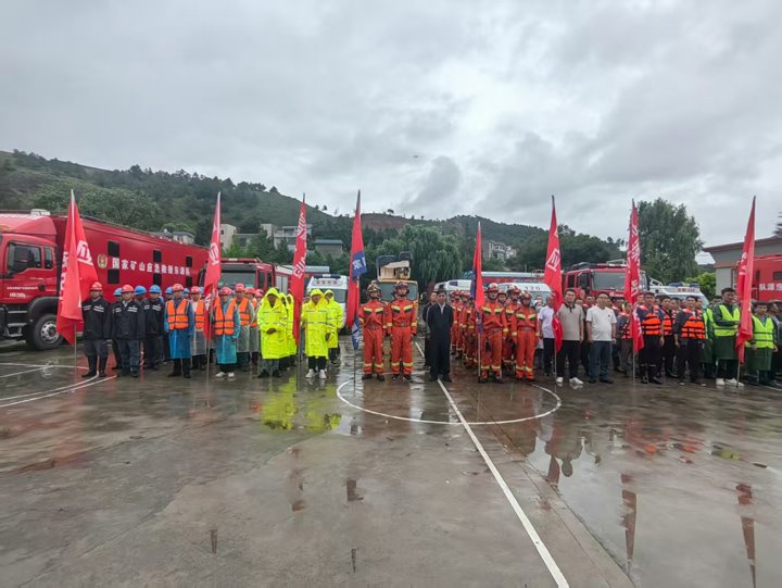 富源县防汛应急综合演练：国家矿山应抢救援东源队展现硬核实力
