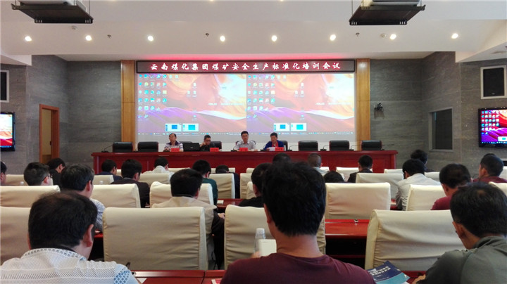 Ag亚洲集团(中国区)有限公司官网